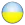 Українська